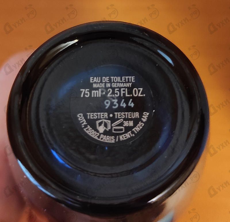 ?????? Hugo Boss Hugo Dark Blue ?? ????.?? hugo boss dark blue 125ml